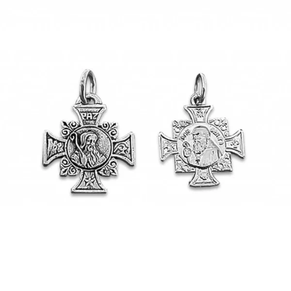dije san benito con cadena